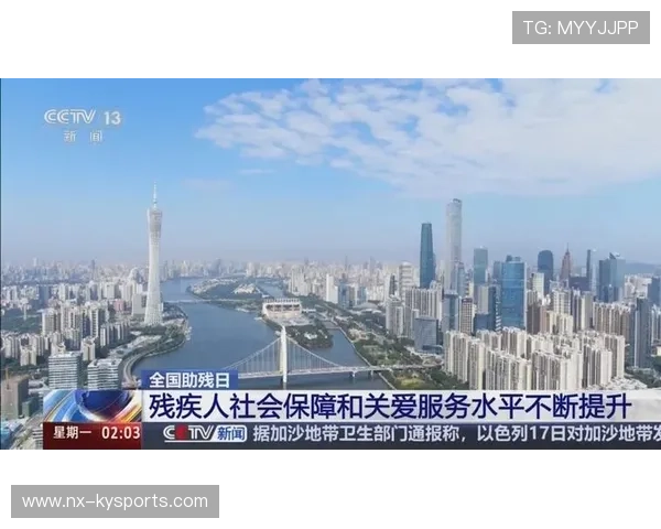 残奥会备战与保障水平持续提升,社会关注度逐年提高 残奥会备战与保障水平持续提升,社会关注度逐年提高